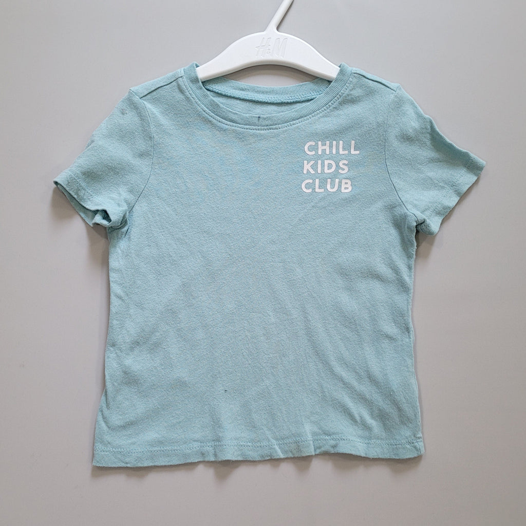 Old navy - 2 ans
