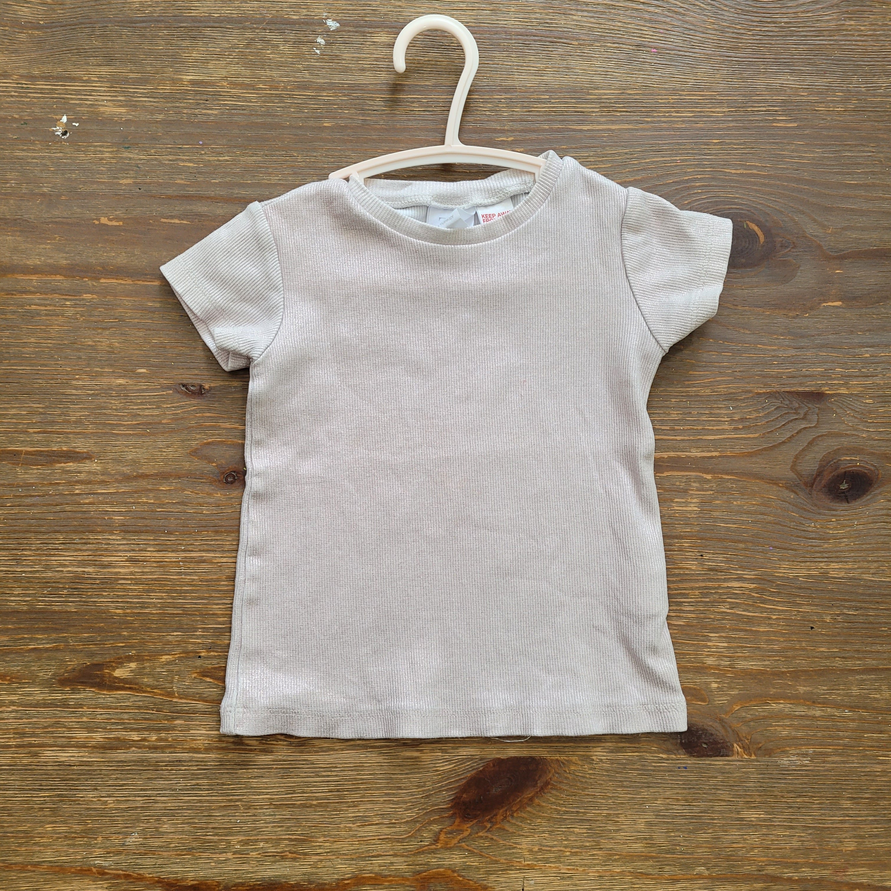 Zara - mcourte - 2/3 ans