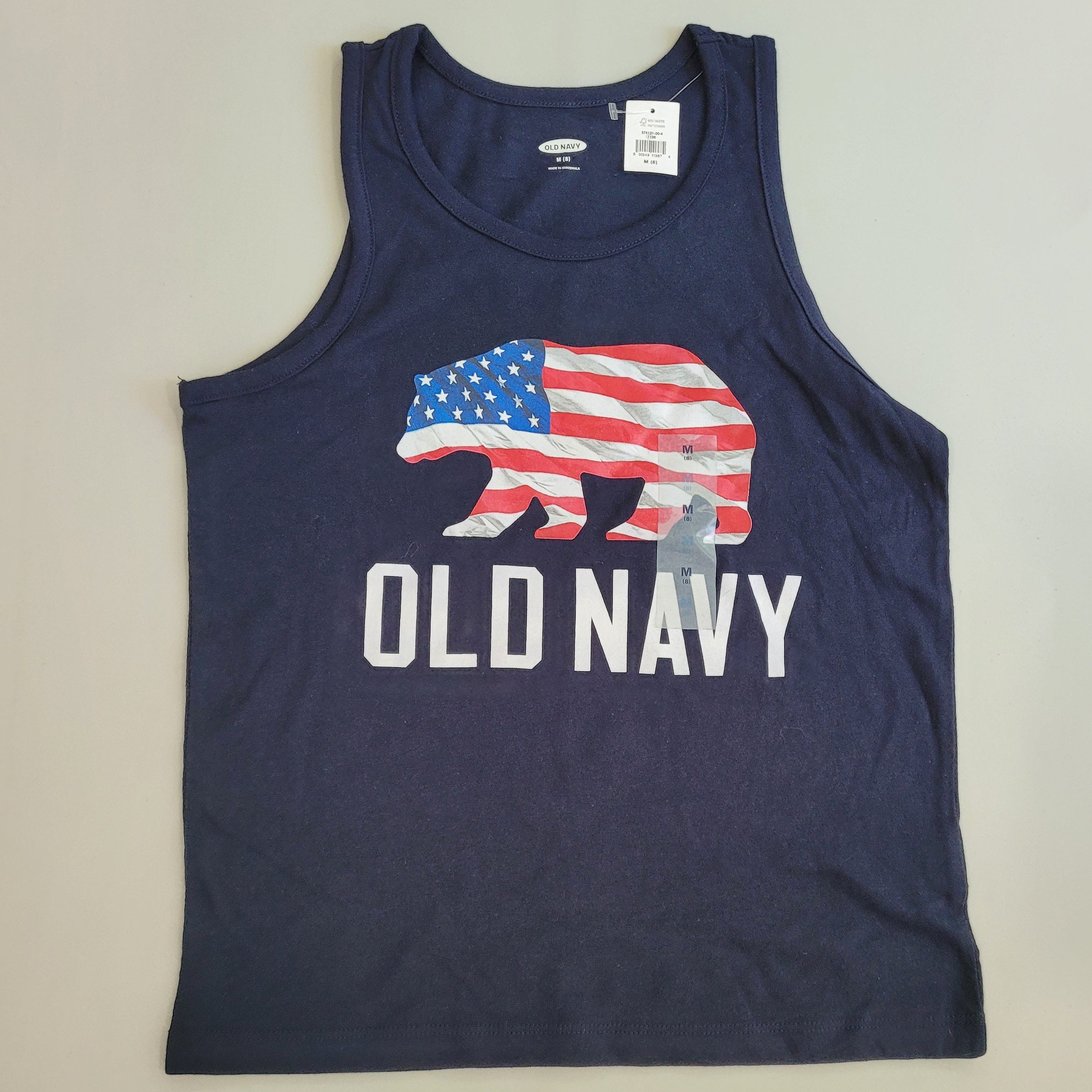 Neuf - Old navy - camisole - 8 ans