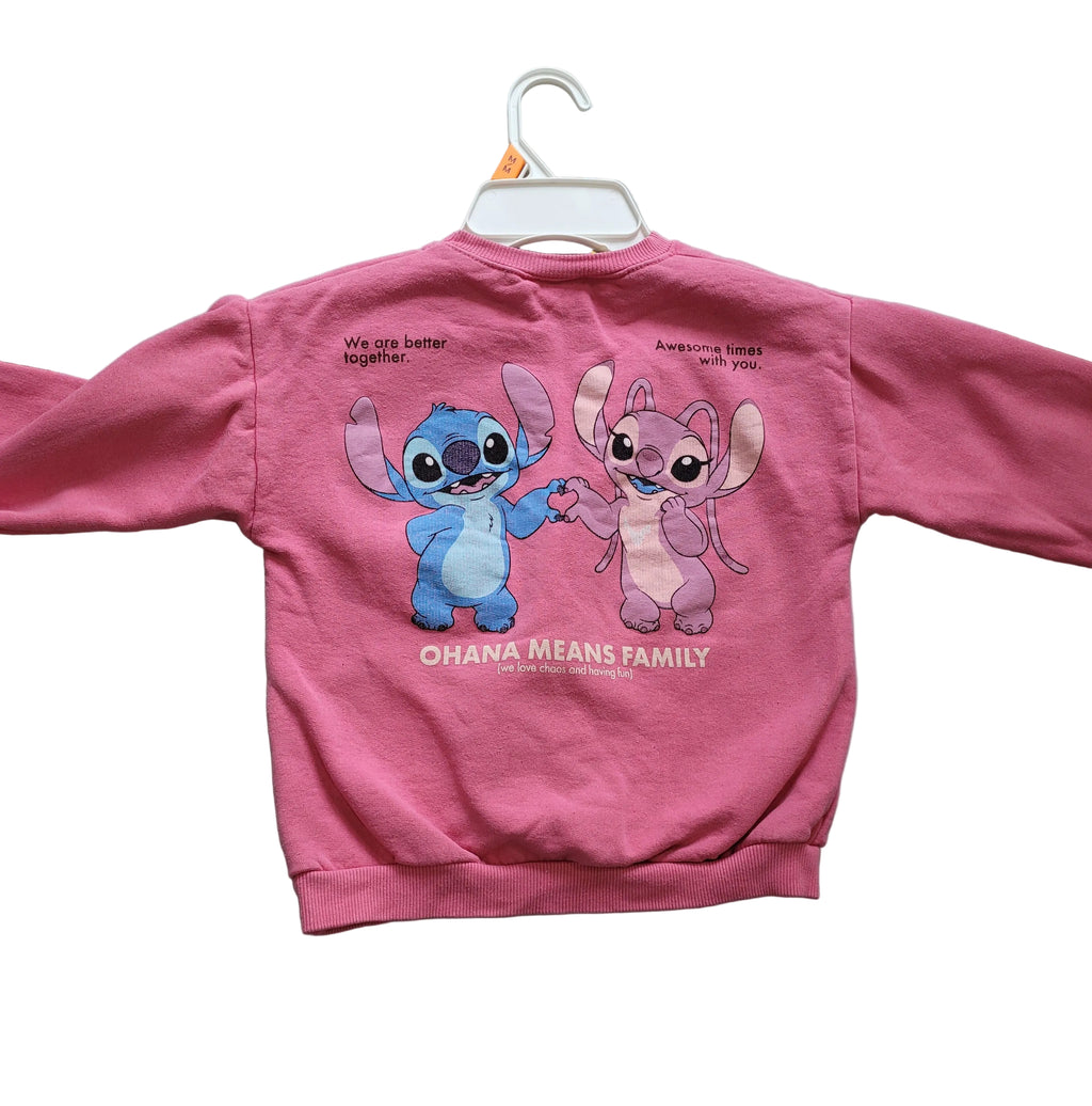 Imparfait - Zara - 6 ans