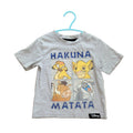 Disney - mcourte - 2 ans